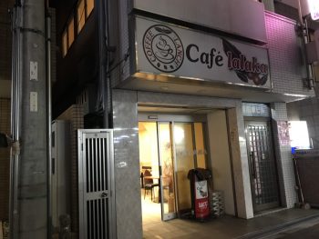 大阪市東住吉区で天カセエアコン分解洗浄！