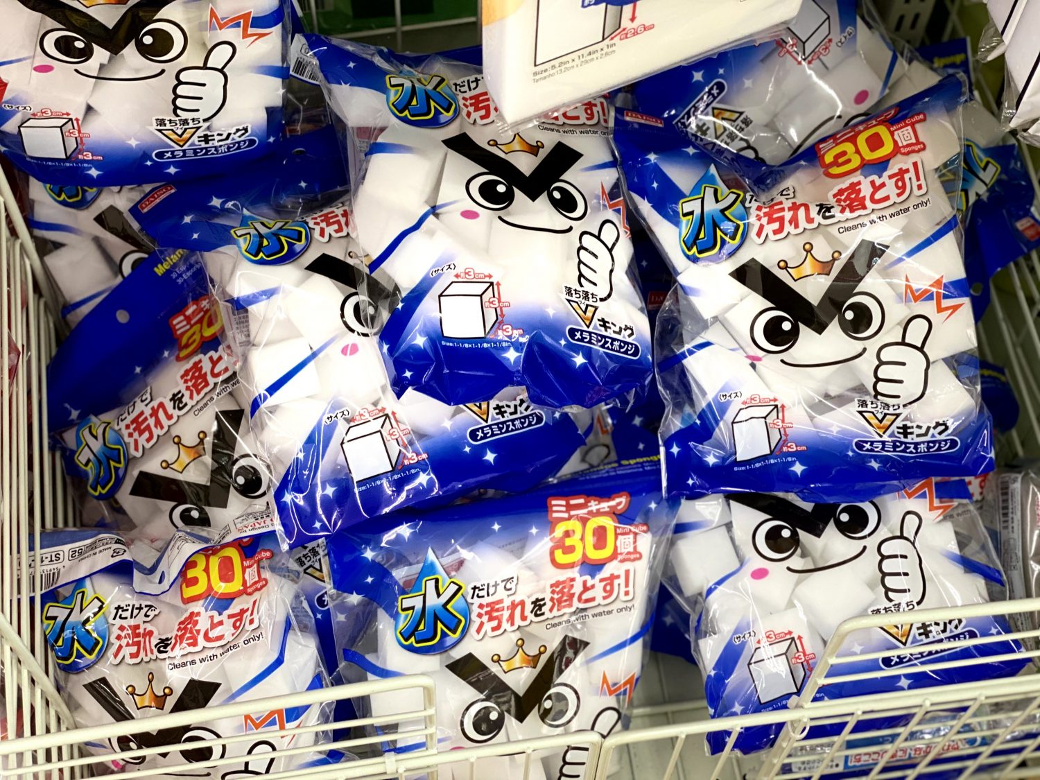 ダイソー メラミンスポンジの商品写真