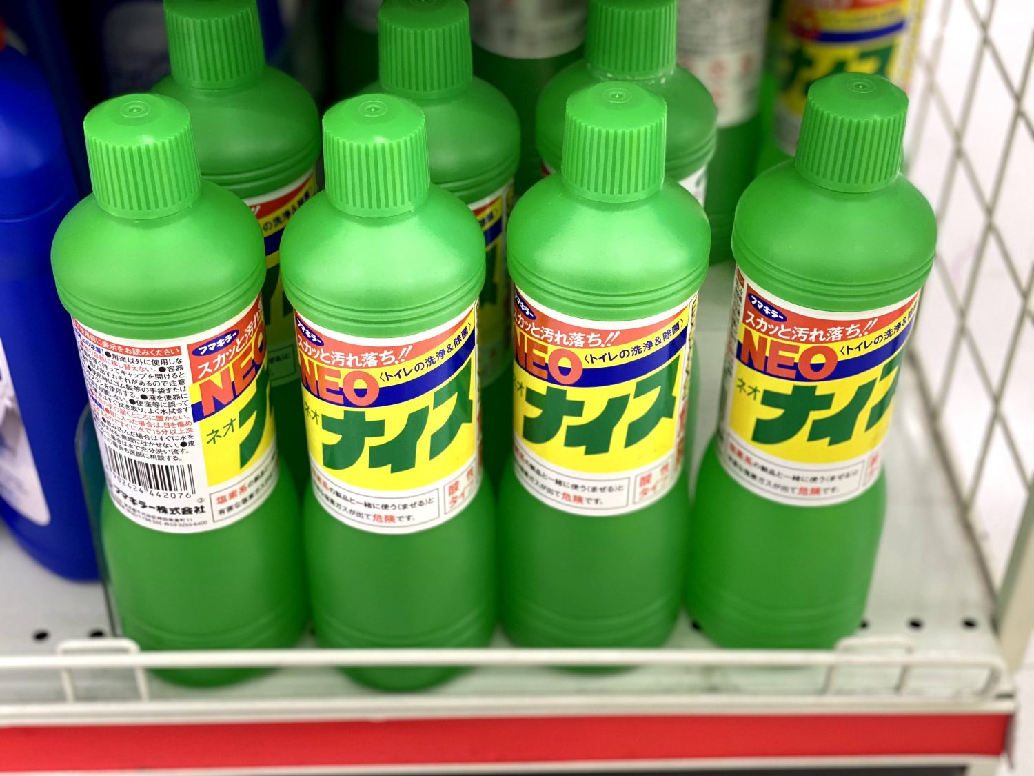 ダイソー ネオナイスの商品写真