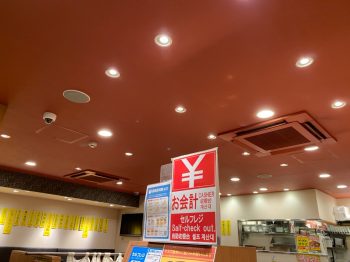 大阪市中央区　飲食店　業務用エアコン分解洗浄