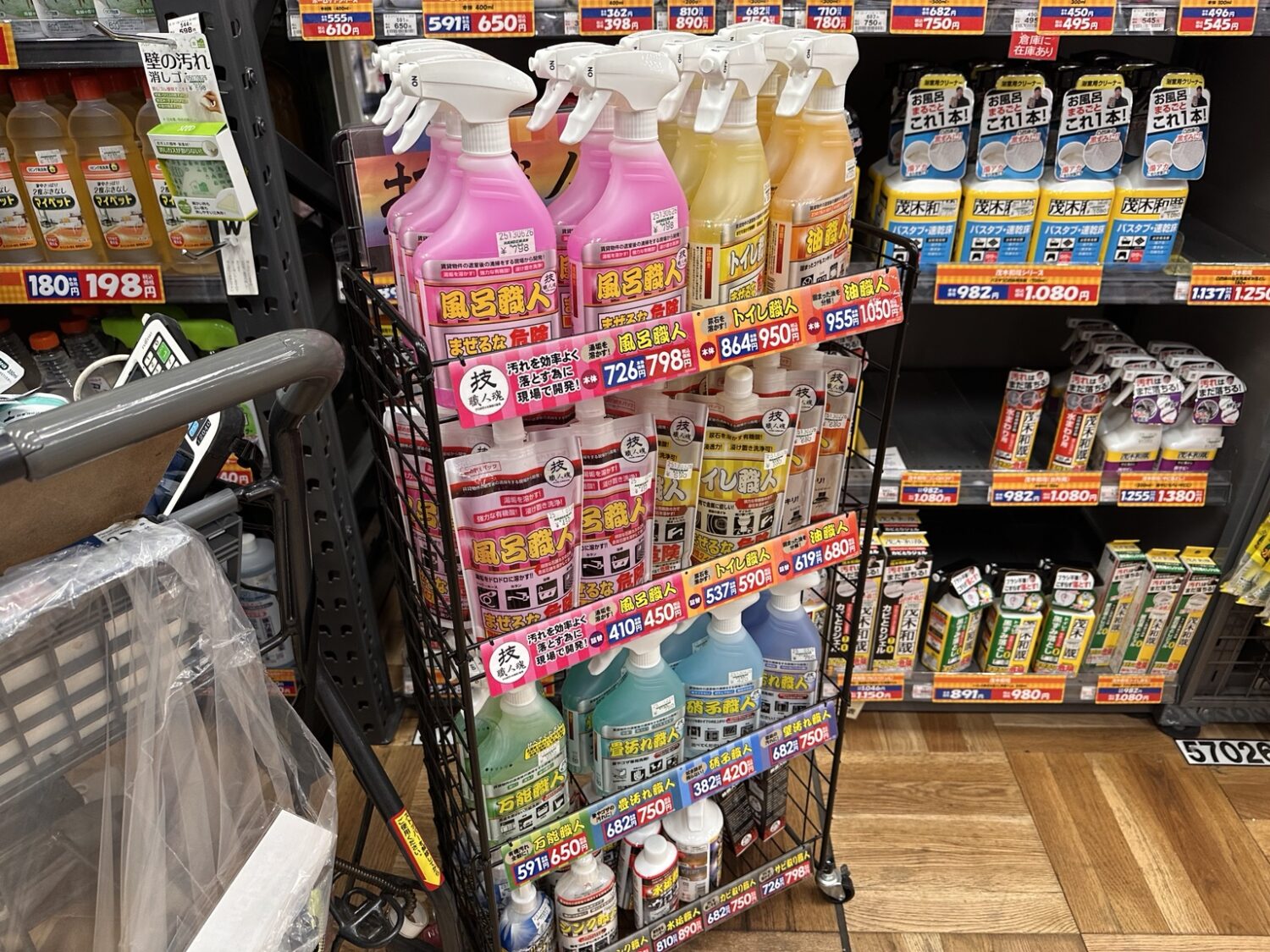 職人シリーズ洗剤の違いと汚れ別の使い分けを解説するサムネイル画像