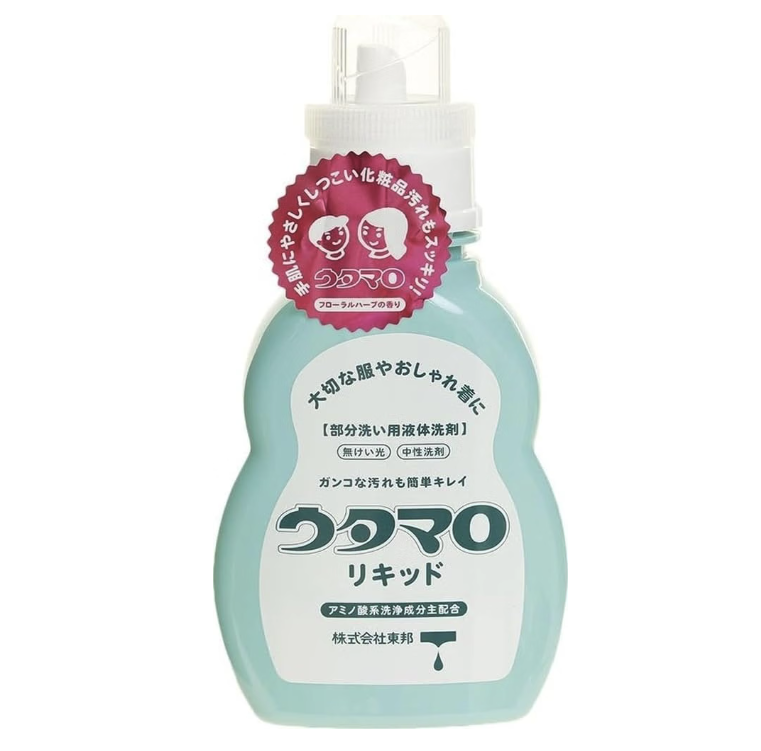 ウタマロクリーナーの商品画像