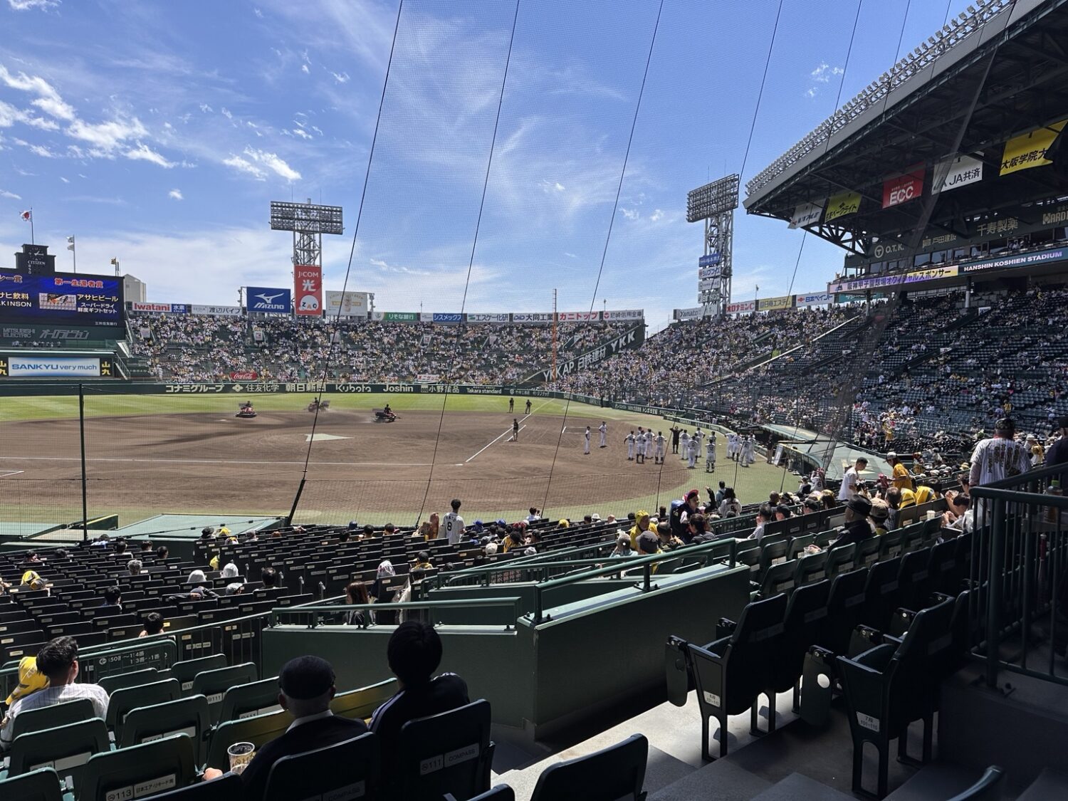 阪神甲子園球場の試合案内と床清掃のお問い合わせに関する代表日記