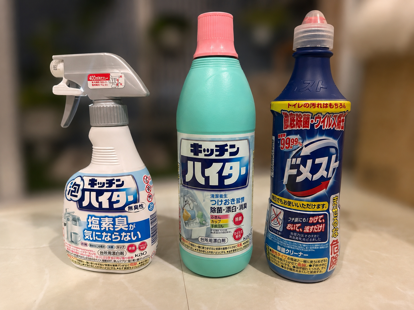 キッチン泡ハイター、キッチンハイター、ドメストの違いを比較