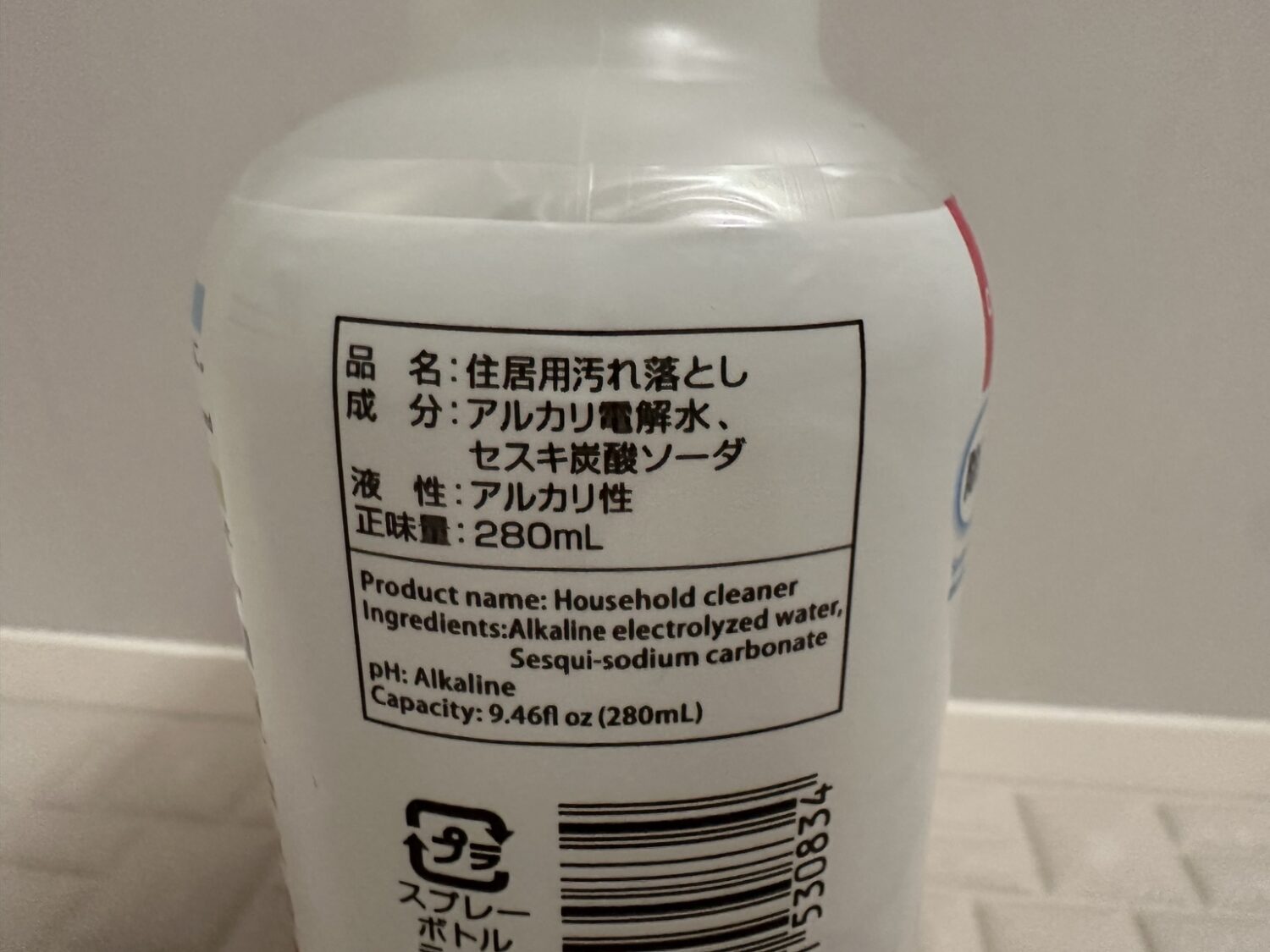 ダイソー落ち落ちVセスキクリーナーの成分表示 アルカリ電解水 セスキ炭酸ソーダ アルカリ性