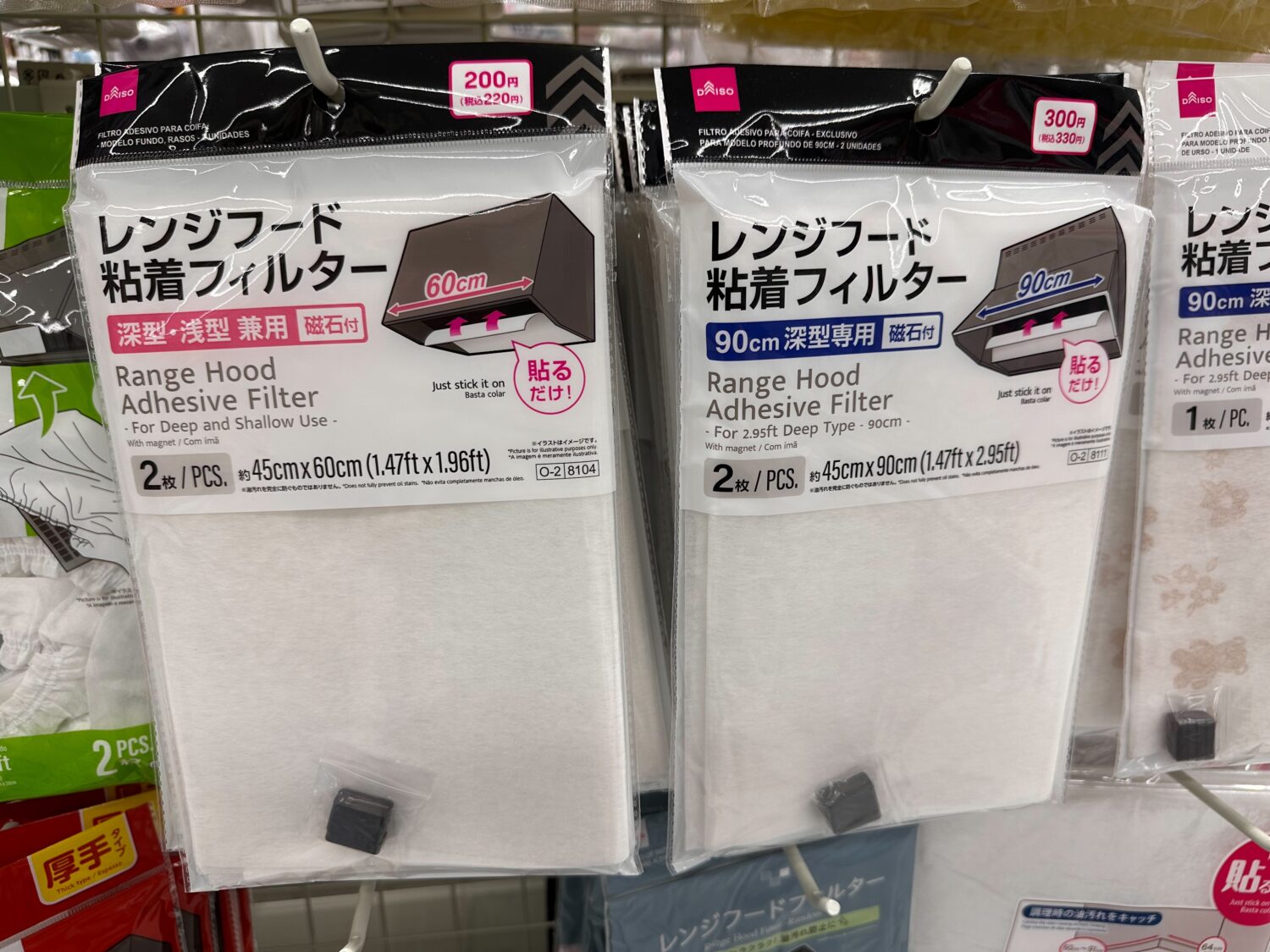 ダイソーのキッチン油汚れ掃除グッズ｜夏前のコンロまわりとレンジフード対策