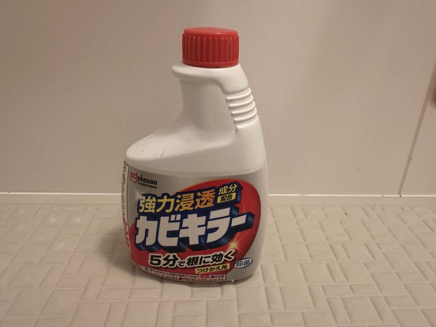 カビキラーが効かない・落ちない黒ずみの原因を解説。お風呂の床・ゴムパッキンの見分け方