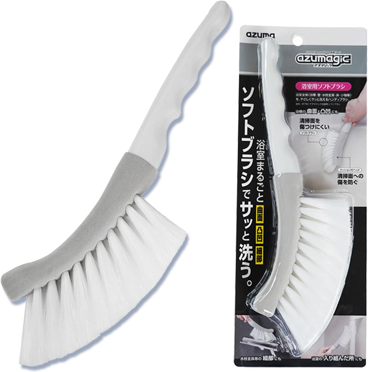 アズマジック浴室用ソフトブラシBT763