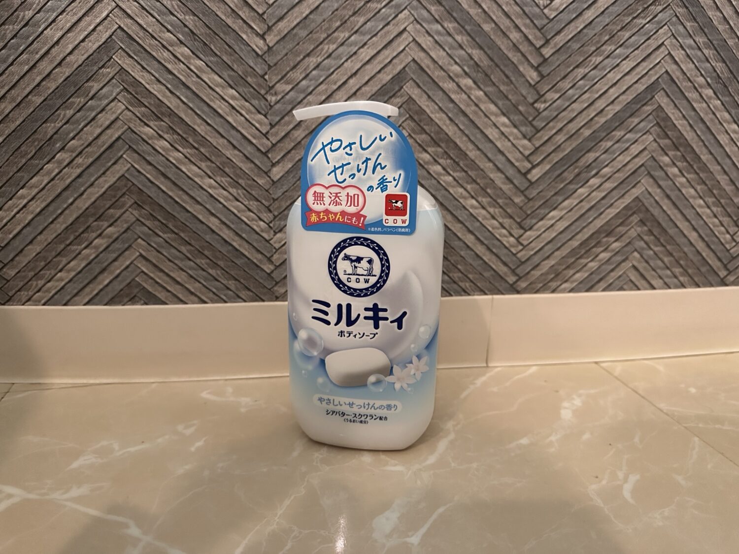 ミルキィボディソープ やさしいせっけんの香り つめかえ用360ml